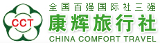 雄大过关网